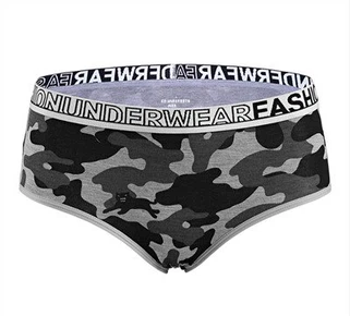 Seluar Dalam Ringkas Hipster